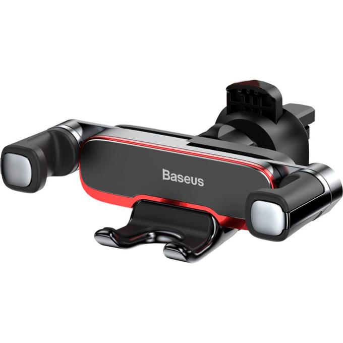 Baseus SUYL-HU01