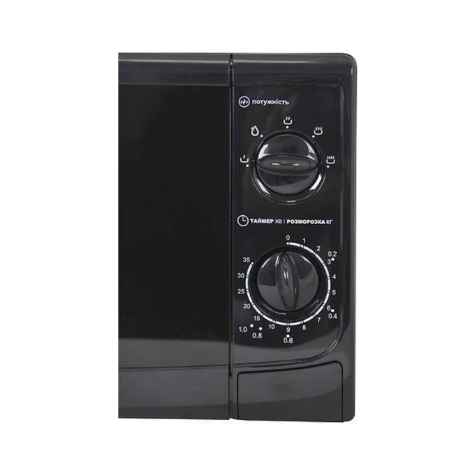 PRIME Technics PMW 20715 KB