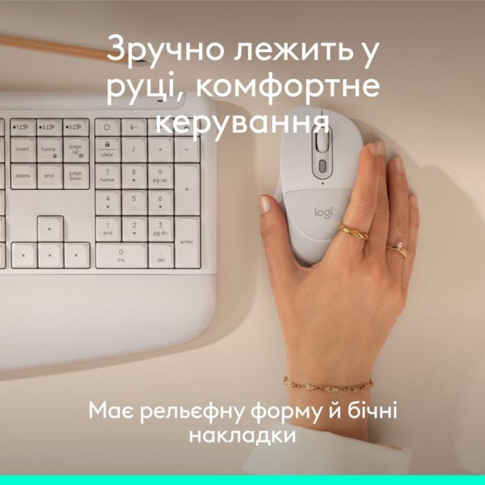 Logitech 910-007716