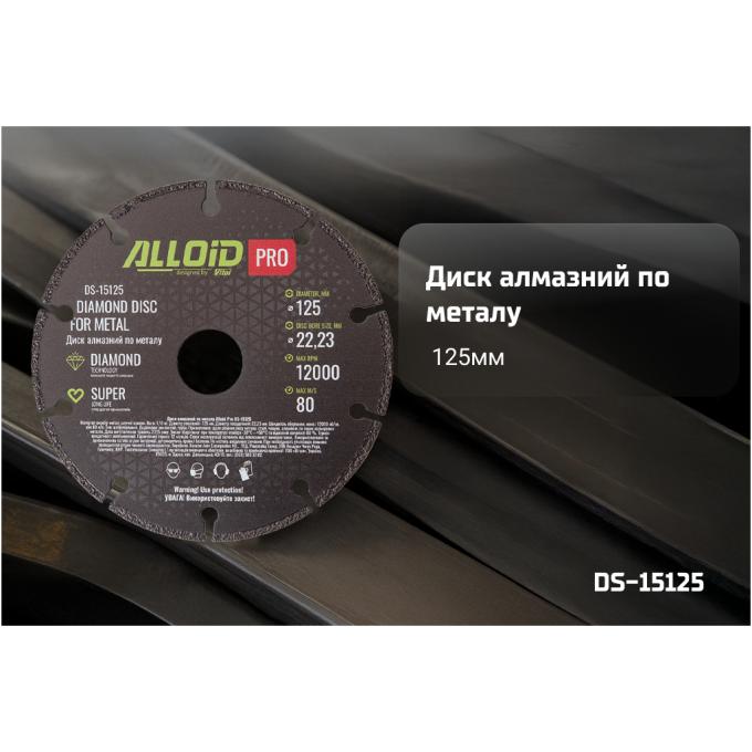Alloid DS-15125