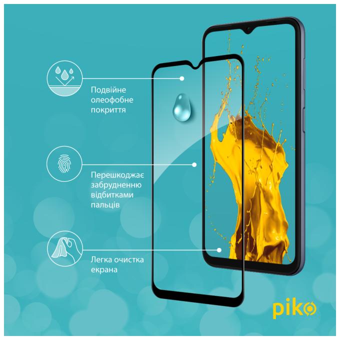 Piko 1283126579929
