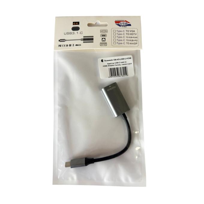 Dynamode DM-AD-USB-C-HDMI