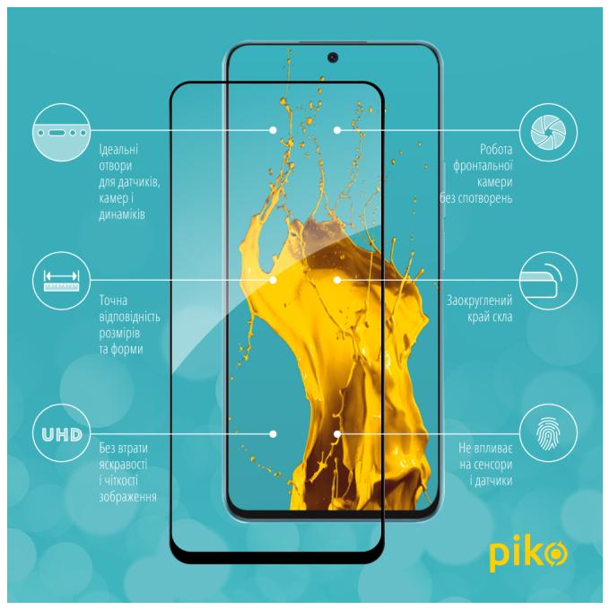 Piko 1283126591167