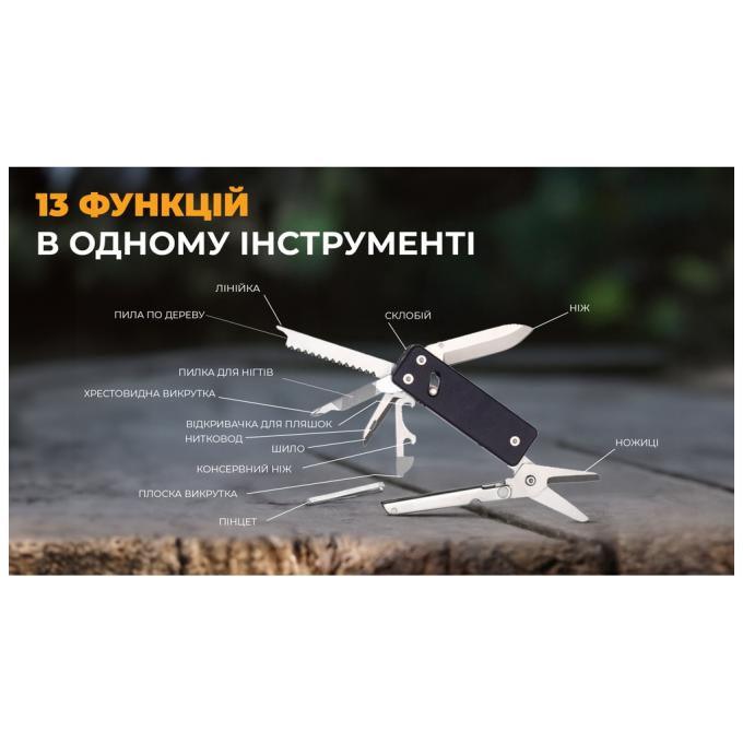 Roxon KS2E
