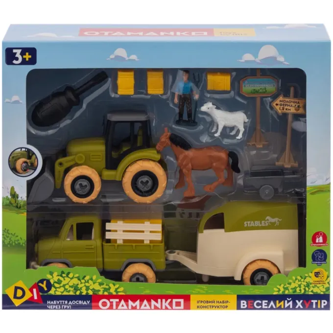 Otamanko 8827