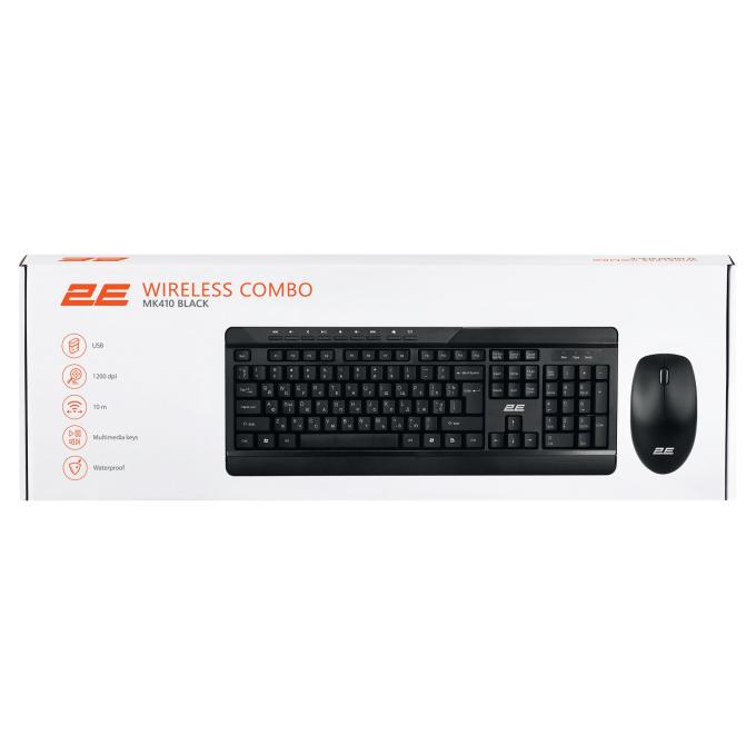 2E 2E-MK410MWB