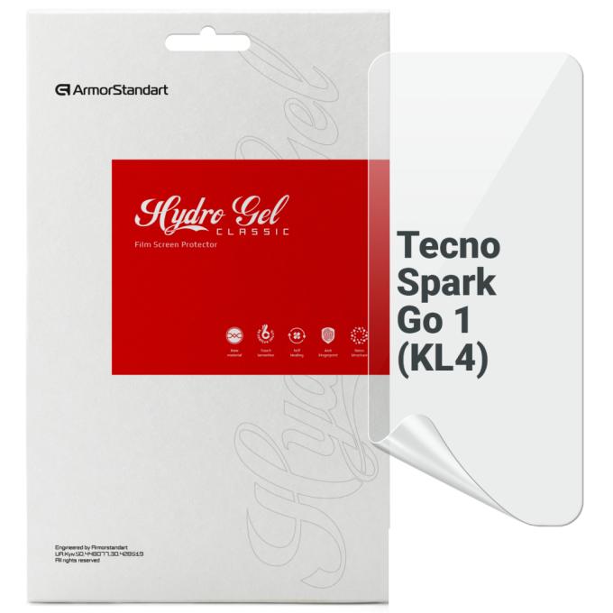 Armorstandart ARM81156