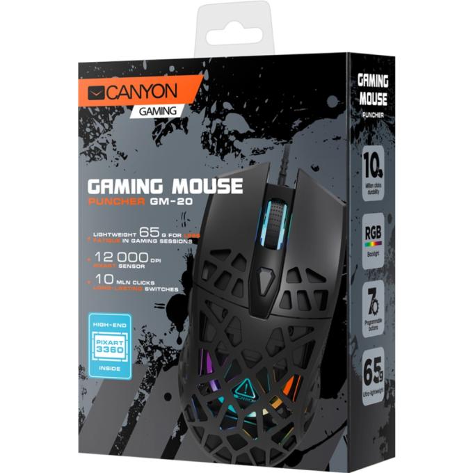 Canyon CND-SGM20B