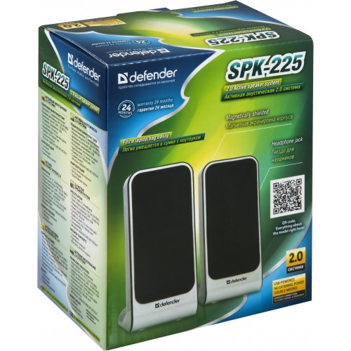 Defender 65220