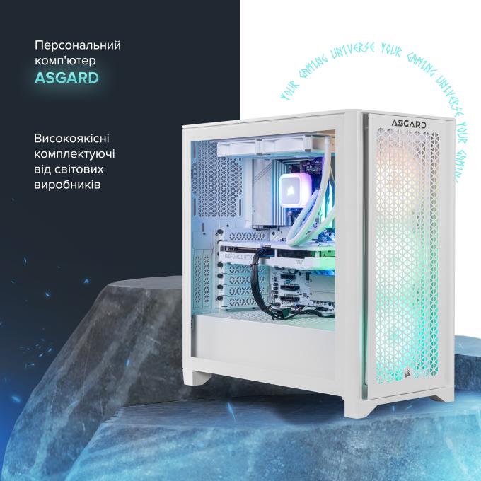ASGARD I265KF.32.S10.47.5276