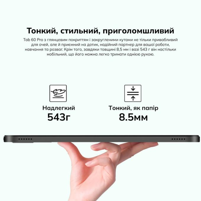 Blackview 6931548318422