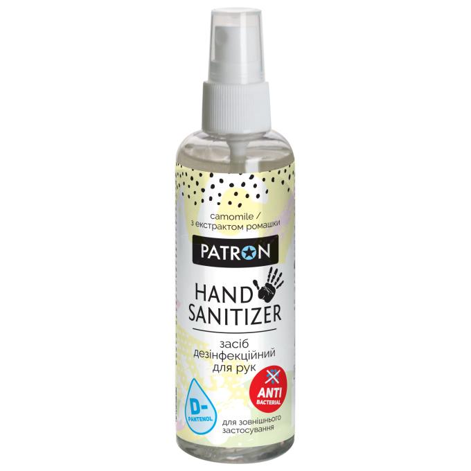 Patron CS-PN-F3-037