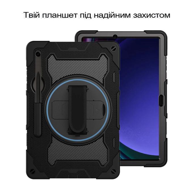 BeCover 713820