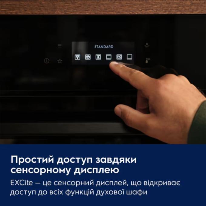 ELECTROLUX LOE8F38V