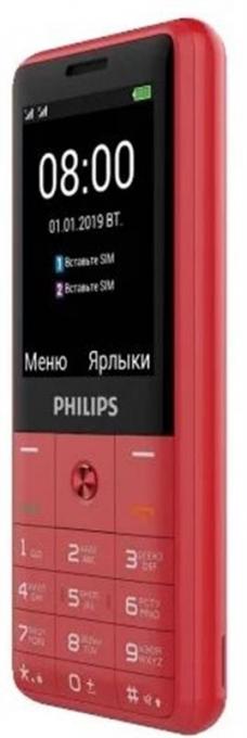 Philips CTE169RD/00