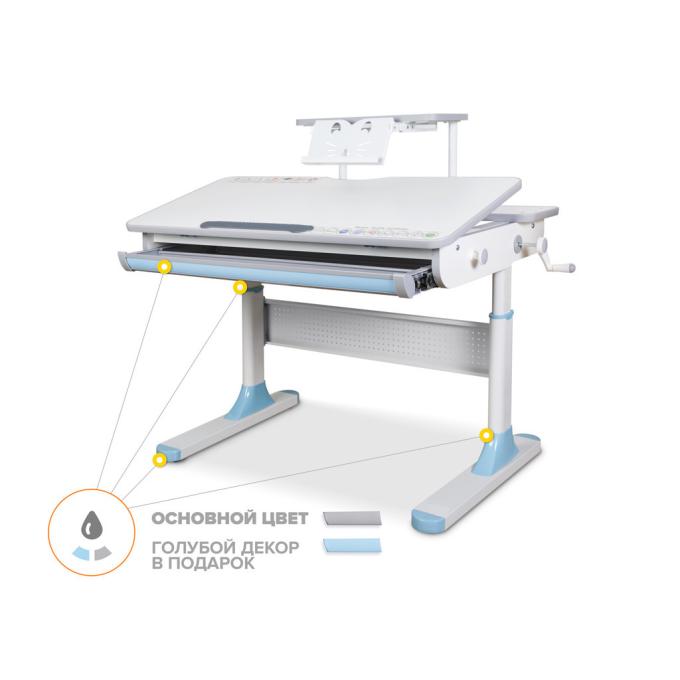 Mealux BD-610 W/MC + BL + S50 WG