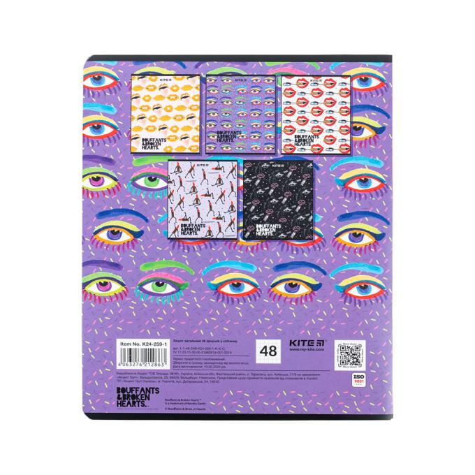 Kite K24-259-1