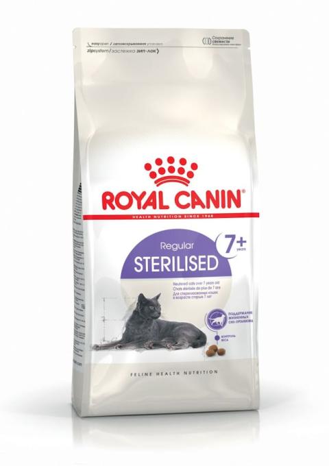 Royal Canin 2560015