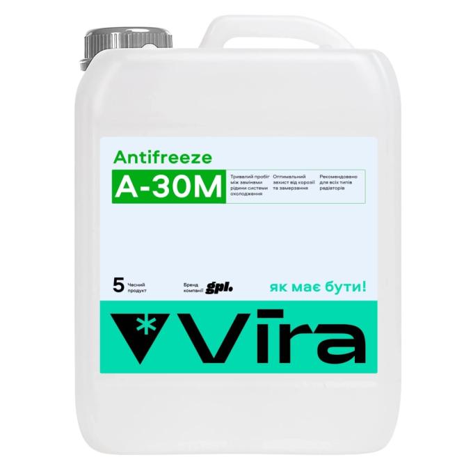 VIRA VI0061