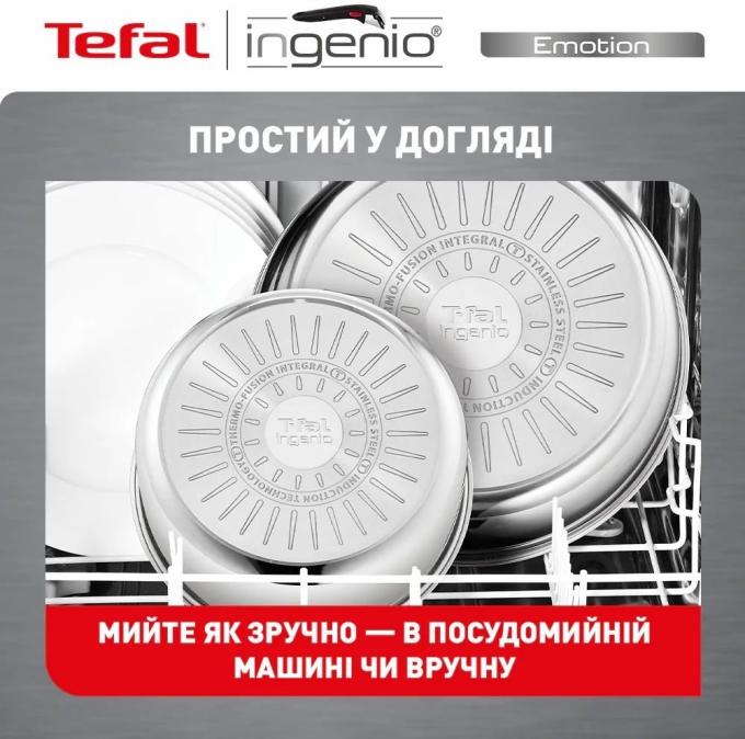 TEFAL L897SD74