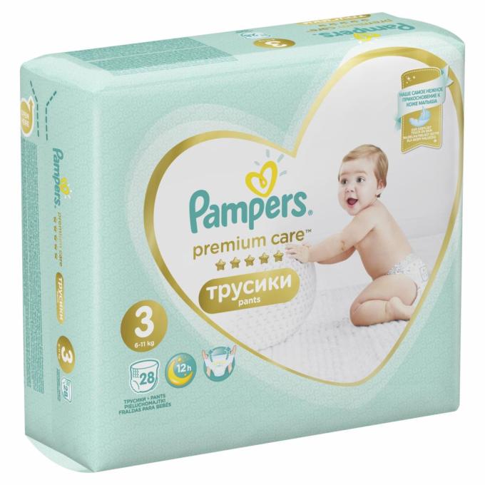 Pampers 4015400687894