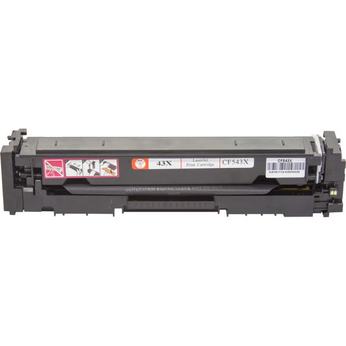 BASF KT-CF543Х