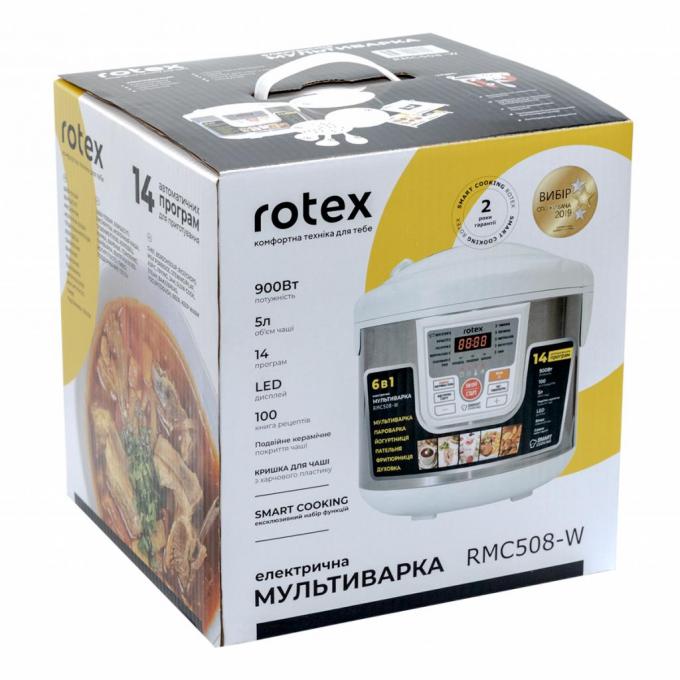 Rotex RMC508-W