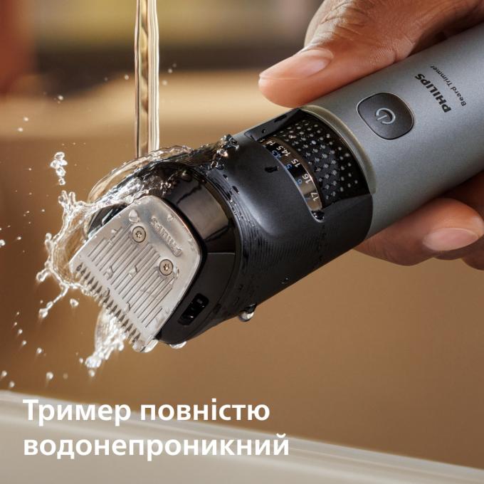 Philips BT7670/15