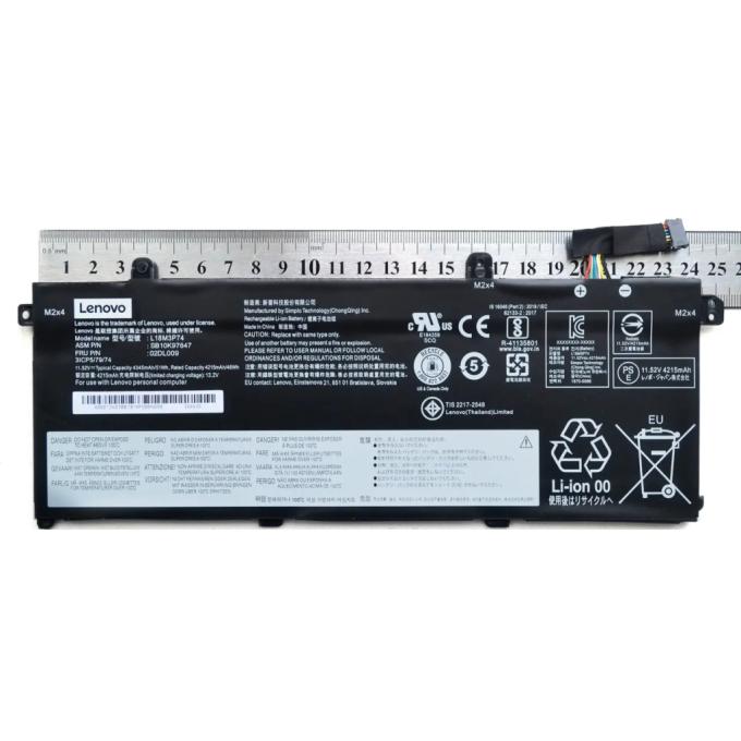 Lenovo A47950
