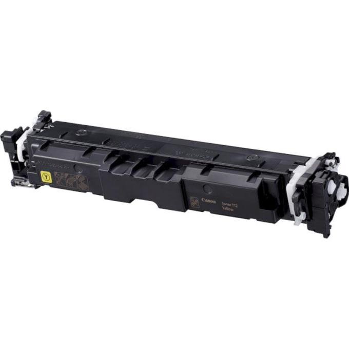 Canon 5095C006