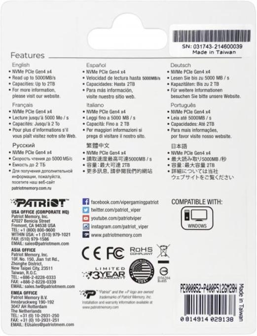 Patriot P400P512GM28H