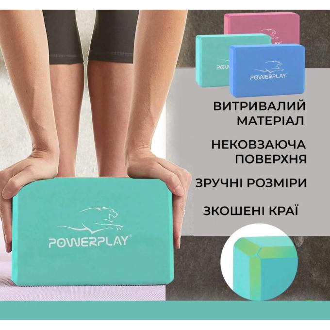 PowerPlay PP_4006_Mint_Yoga_Brick