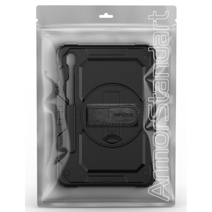 Armorstandart ARM82518