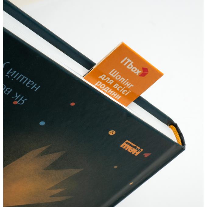 Itbox 2000004030261