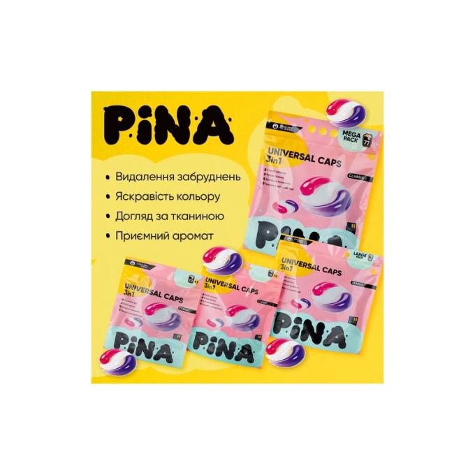 Pina 4820287020555
