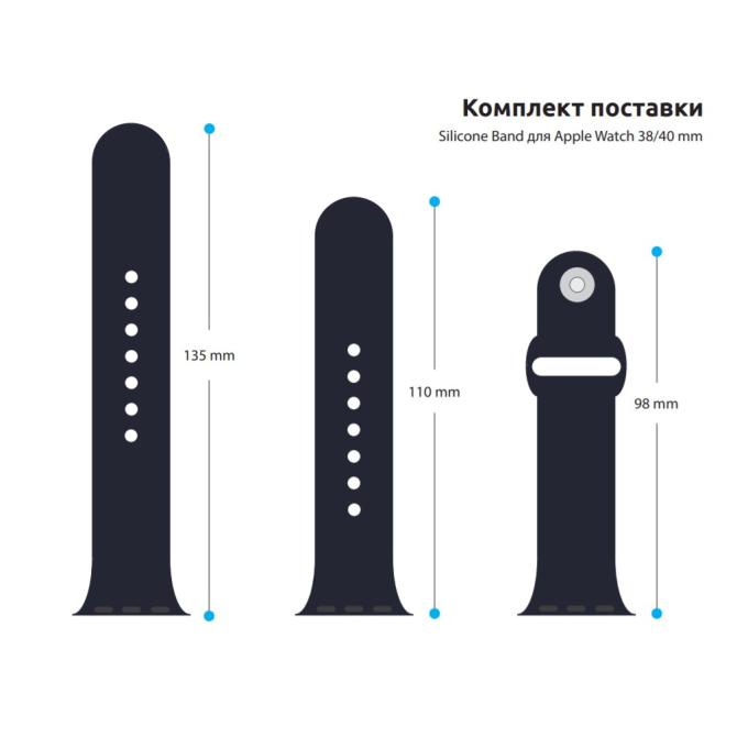 Armorstandart ARM49074
