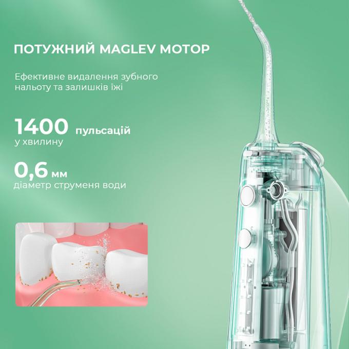 OCLEAN 6970810555745