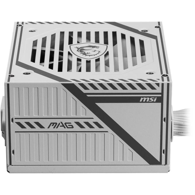 MSI MAG A650BNL WHITE