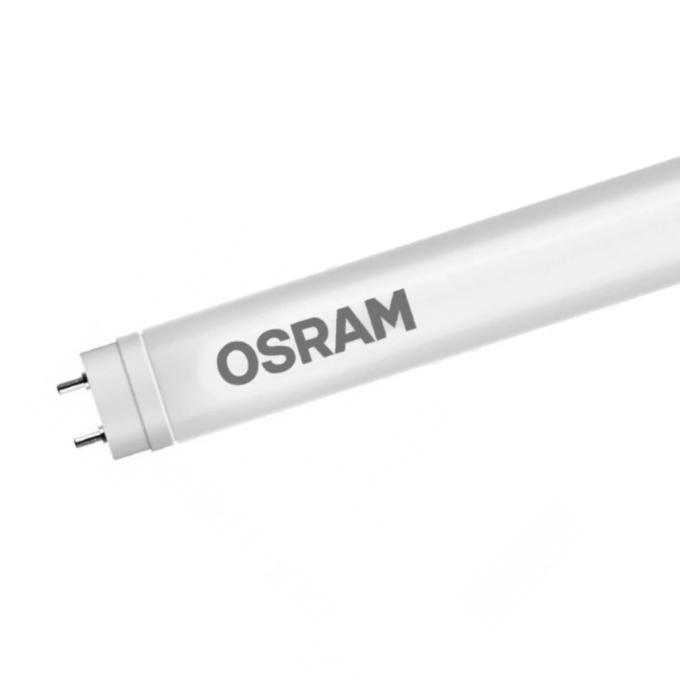 OSRAM 4058075817814
