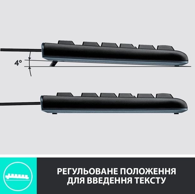 Logitech 920-002563