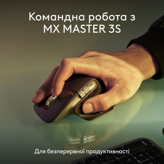 Logitech 920-011637