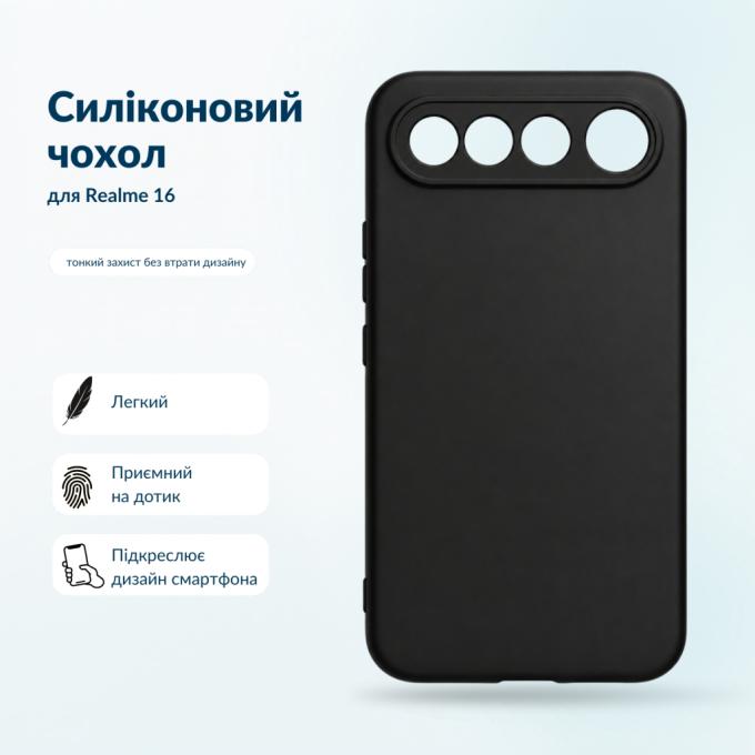 BeCover 716061