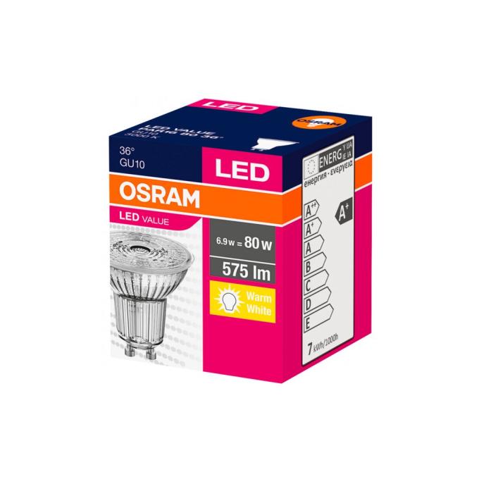 OSRAM 4058075096646