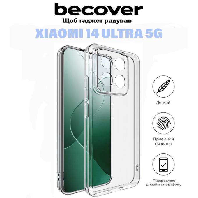BeCover 710919