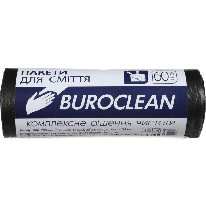 Buroclean 4823078910646