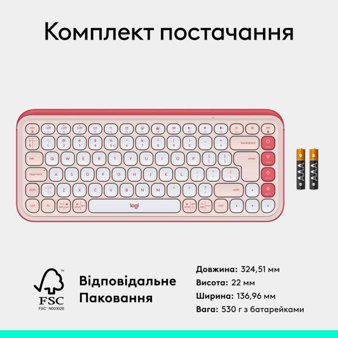 Logitech 920-013073