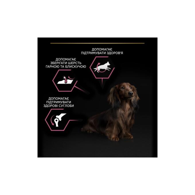 Purina Pro Plan 7613035123441
