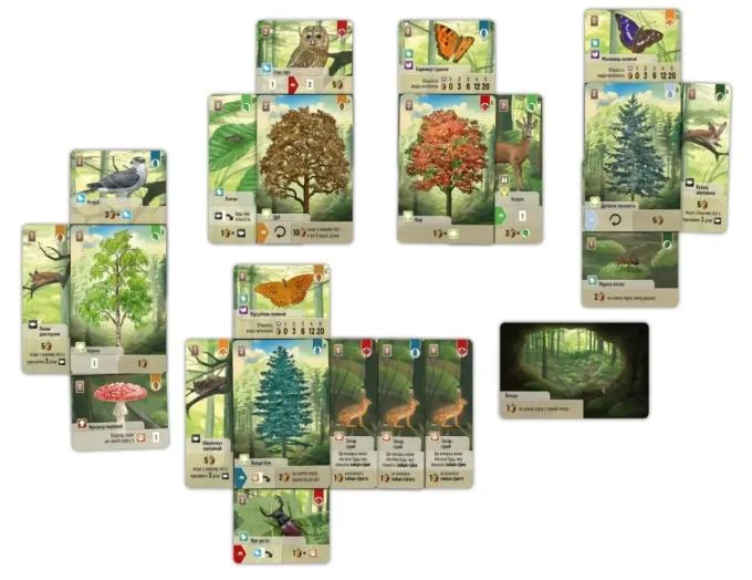 Lords of Boards 4820246020732