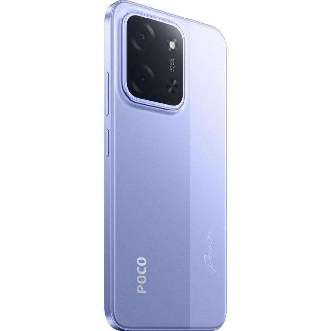 Xiaomi 1163438