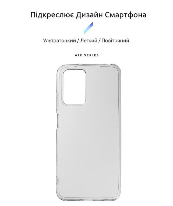 Armorstandart ARM62746